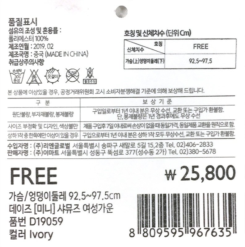 상품 이미지1