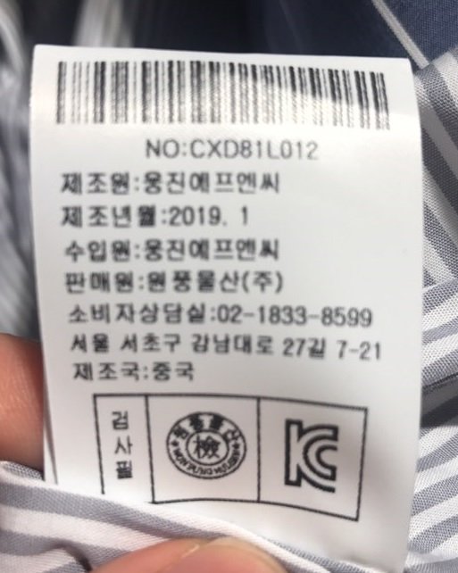 품질표시이미지1