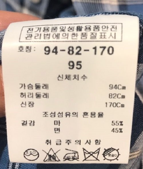 품질표시이미지2