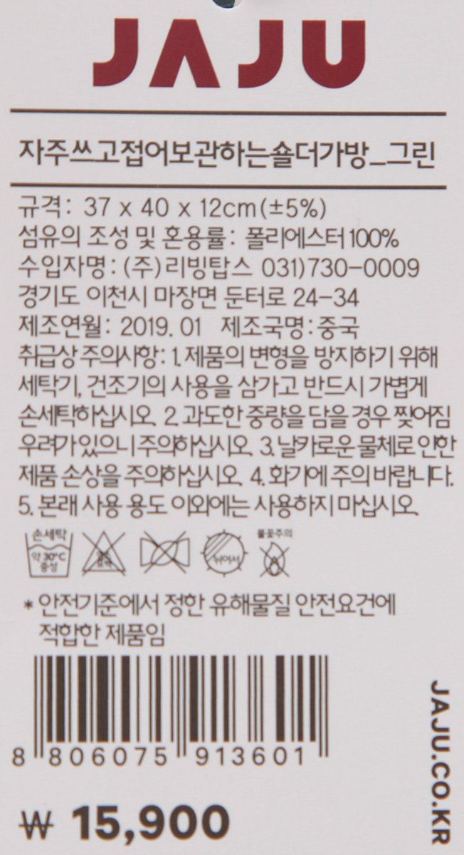 품질표시이미지1
