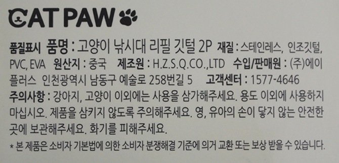 상품 이미지1