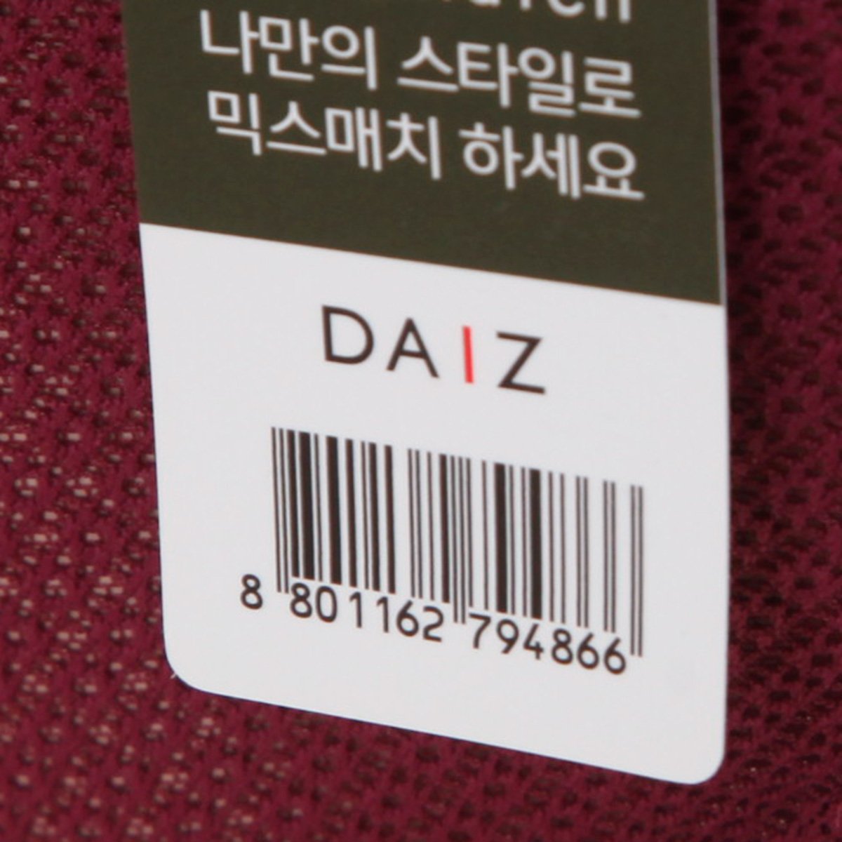 품질표시이미지1