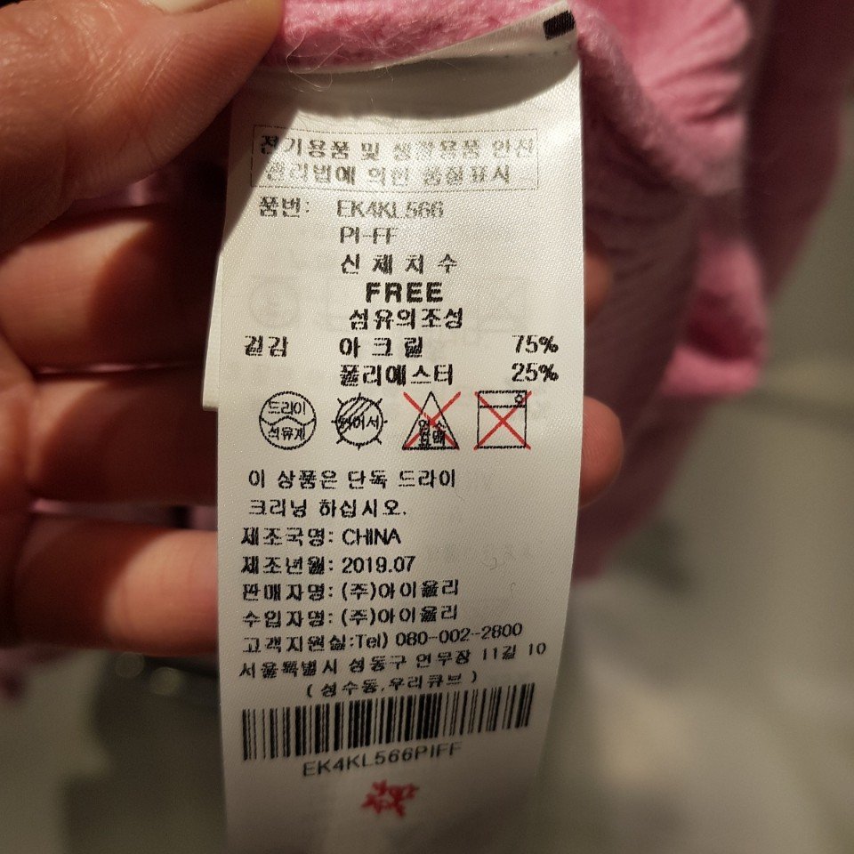 품질표시이미지1