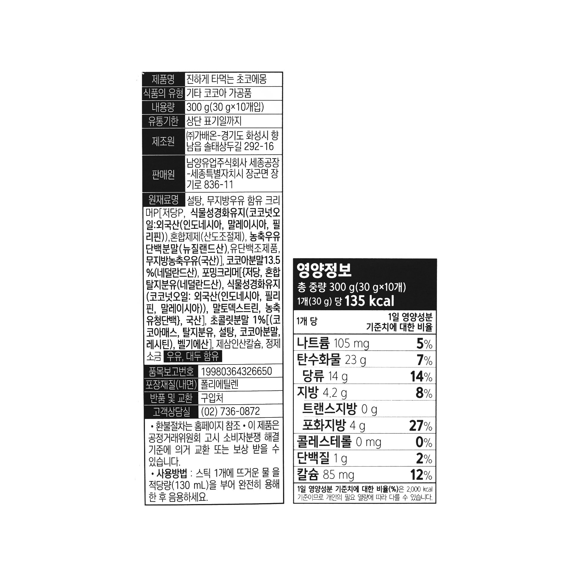상품 이미지1