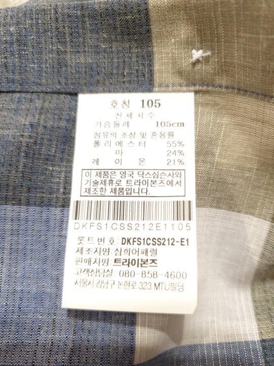 품질표시이미지1