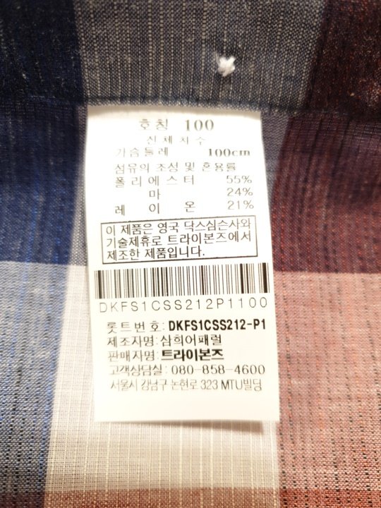 품질표시이미지2