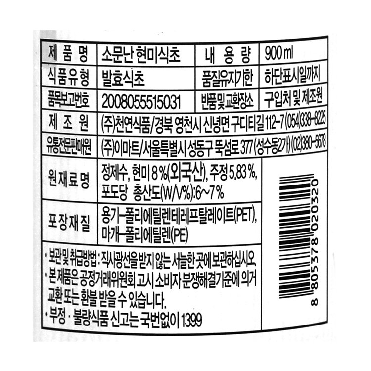 품질표시이미지1