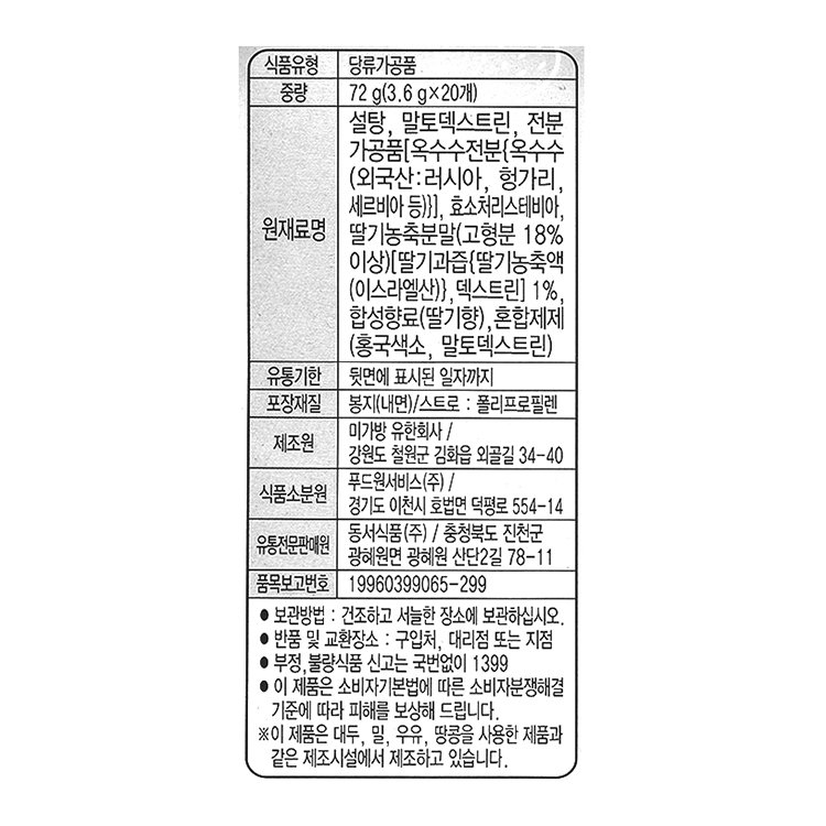 품질표시이미지1