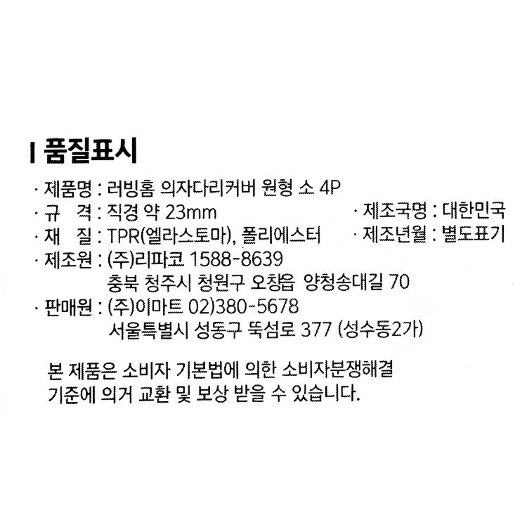 상품 이미지1