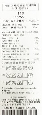 품질표시이미지2