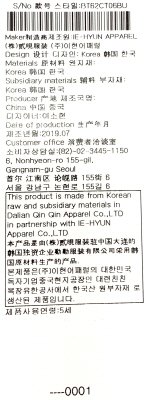 품질표시이미지3
