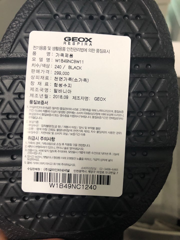 품질표시이미지1