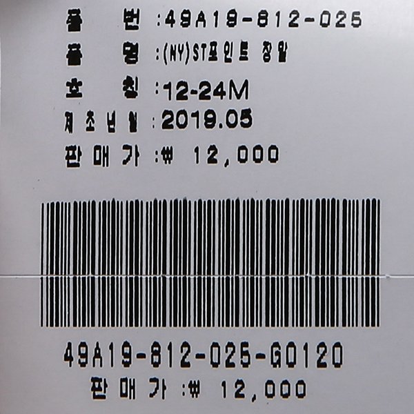 품질표시이미지1