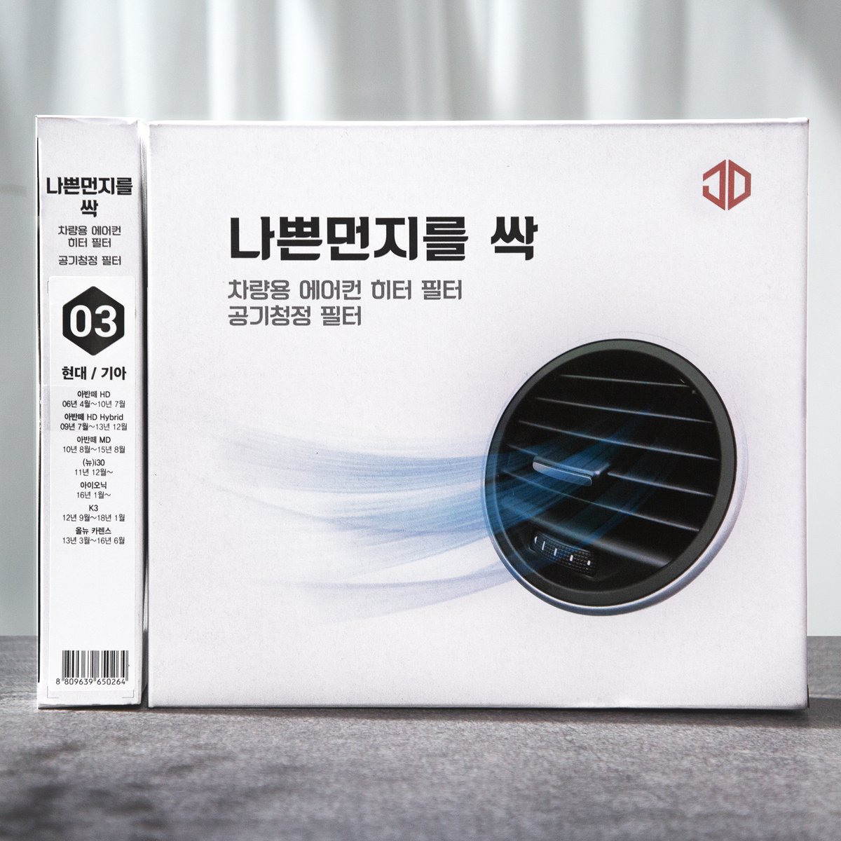 상품 이미지1