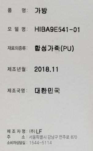 품질표시이미지1