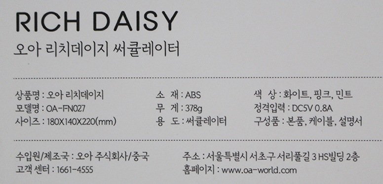상품 이미지1