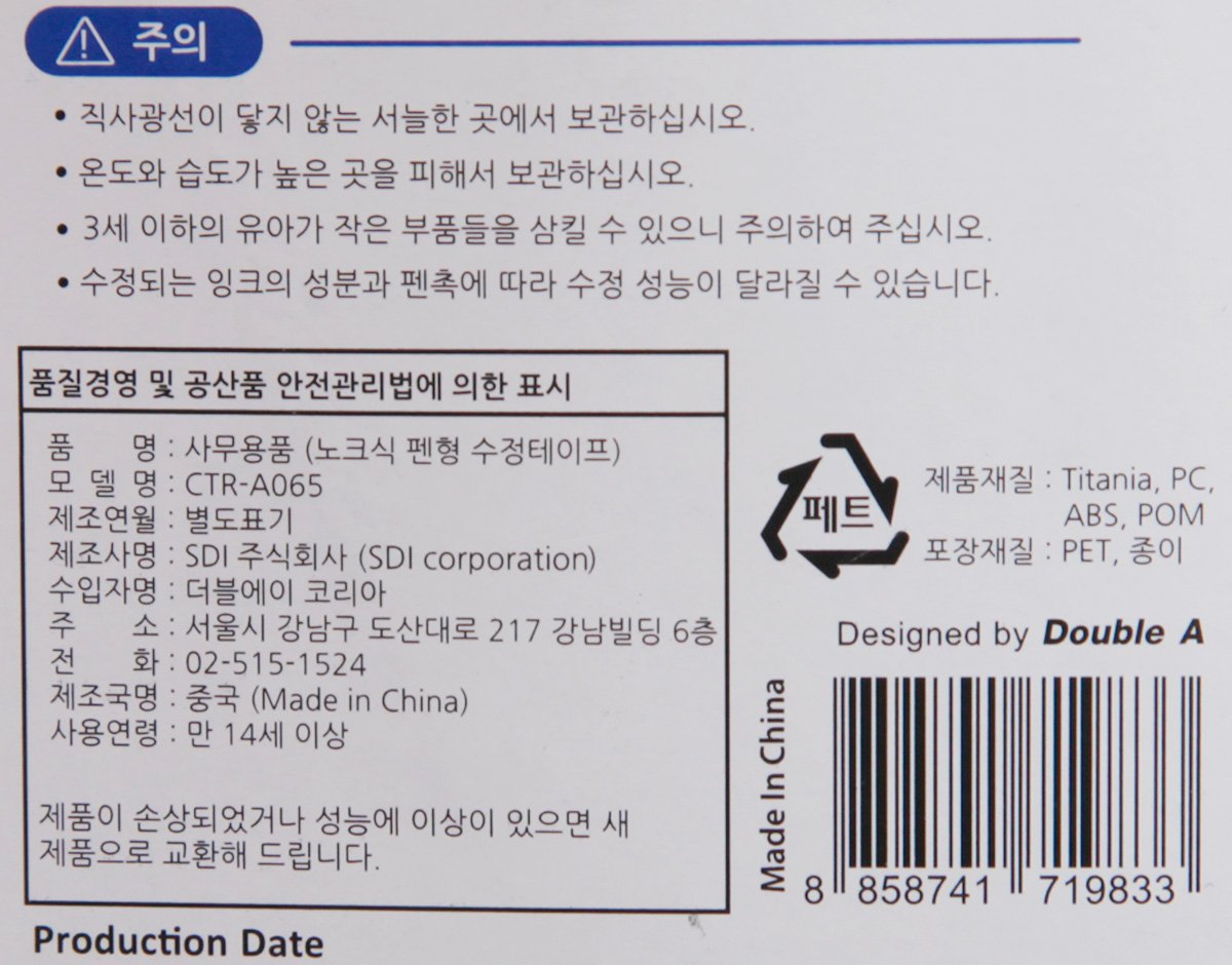 품질표시이미지1