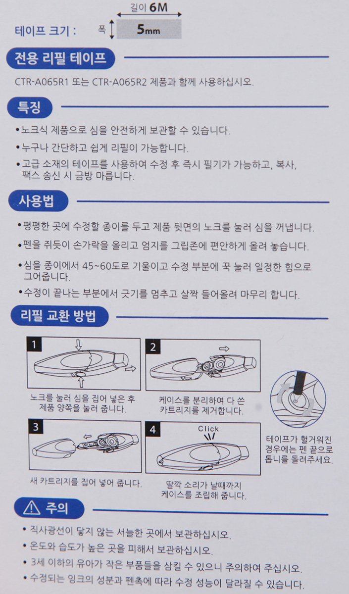 품질표시이미지2