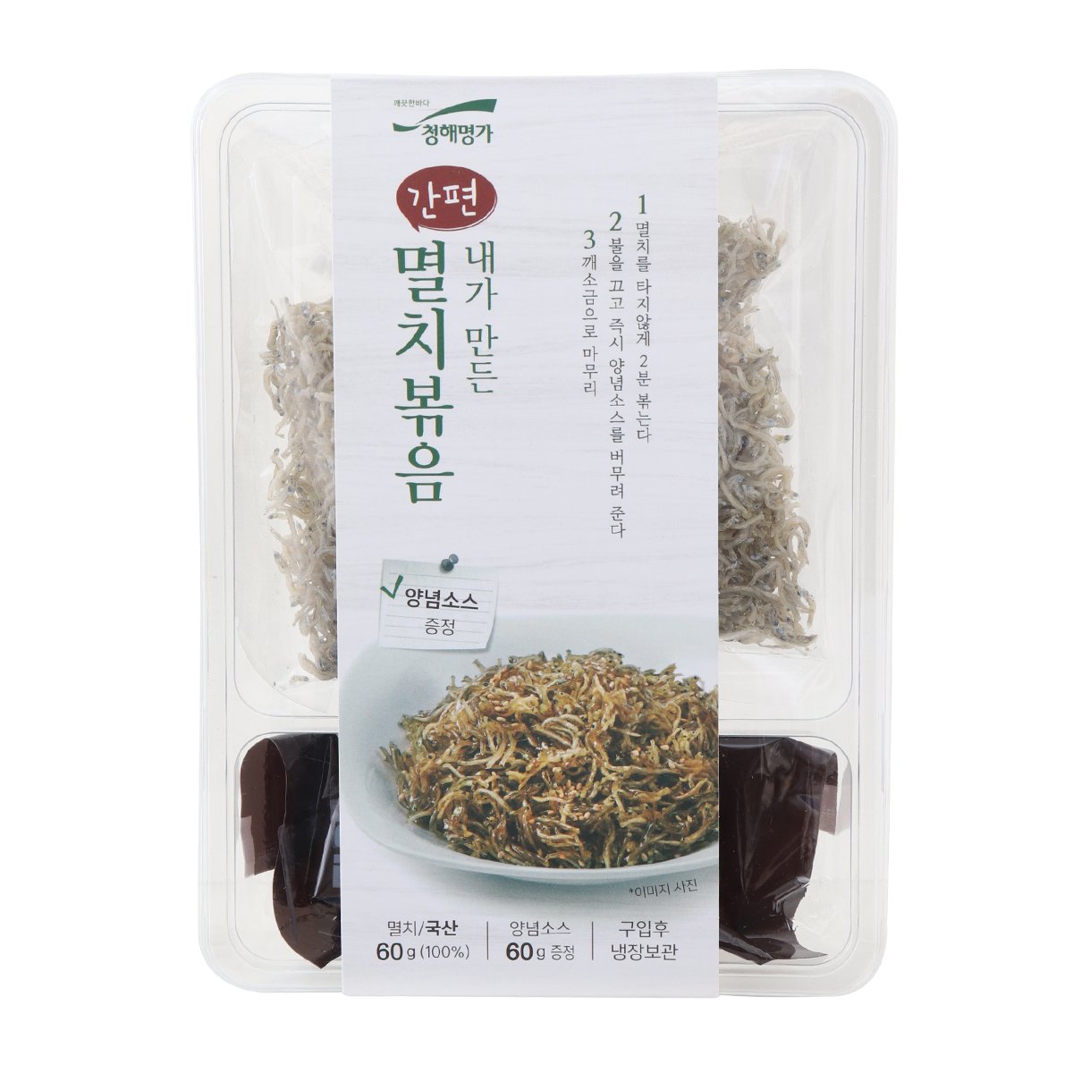 상품 이미지1