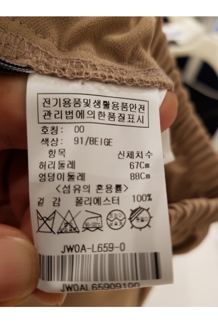 품질표시이미지2