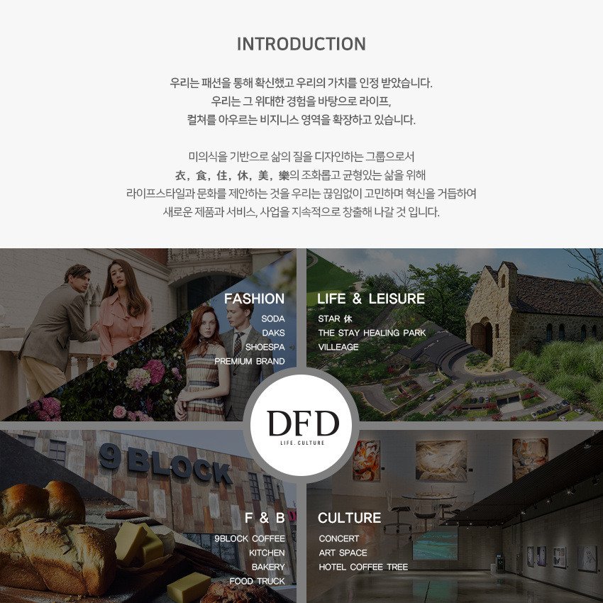 딜브랜드이미지