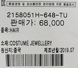 품질표시이미지1