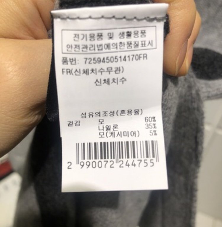 품질표시이미지1