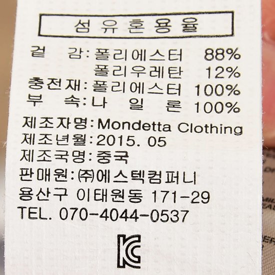 품질표시이미지1