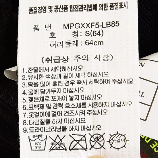 품질표시이미지2