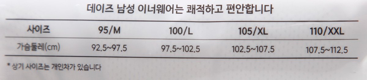 품질표시이미지1