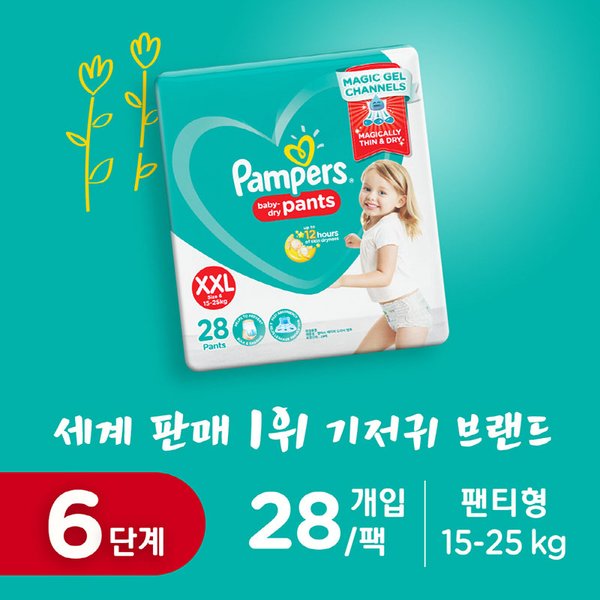 상품 이미지3