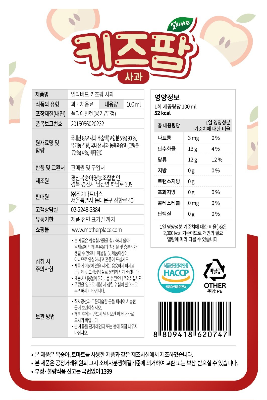 상품 이미지1