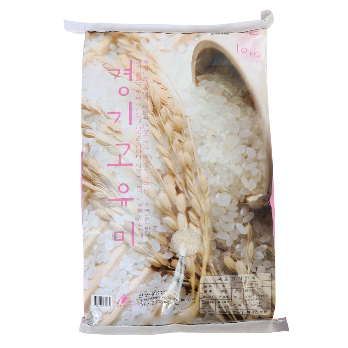 상품 이미지1