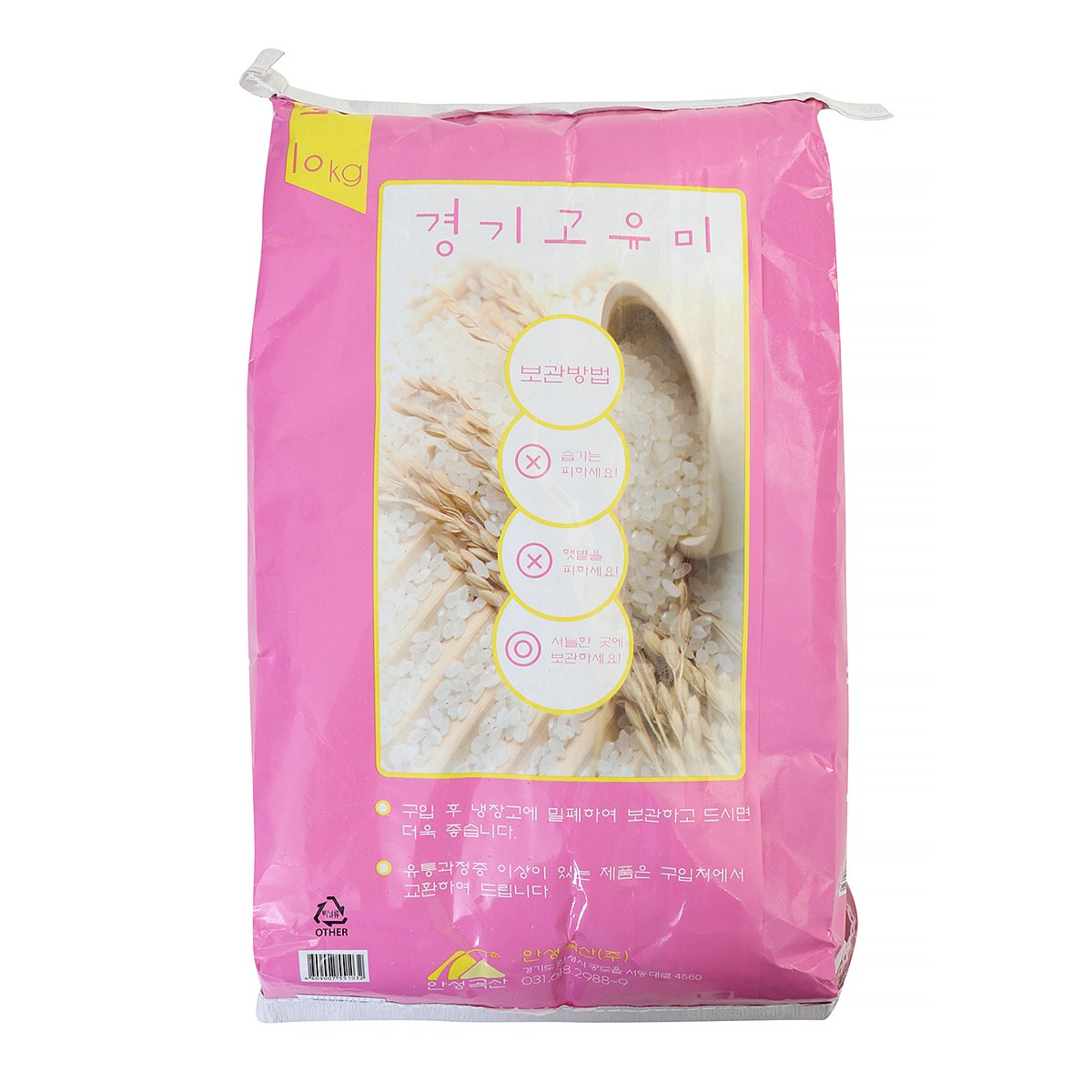 상품 이미지2