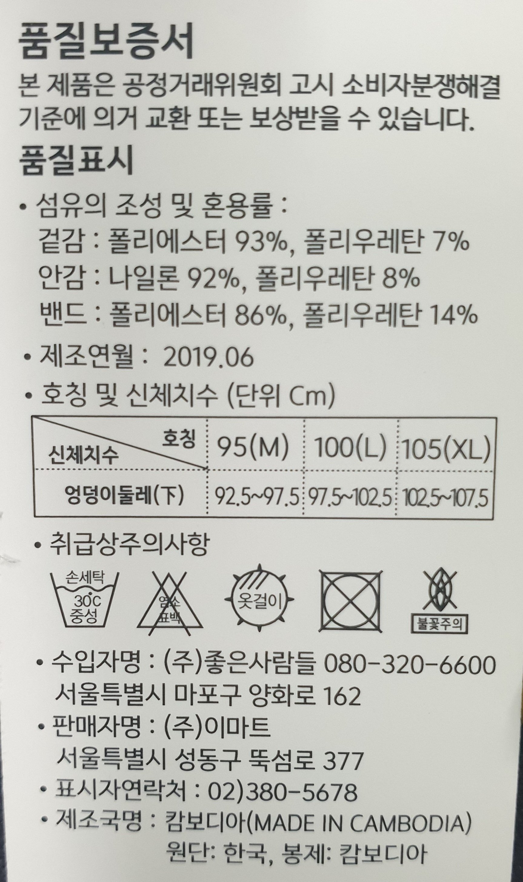 상품 이미지1