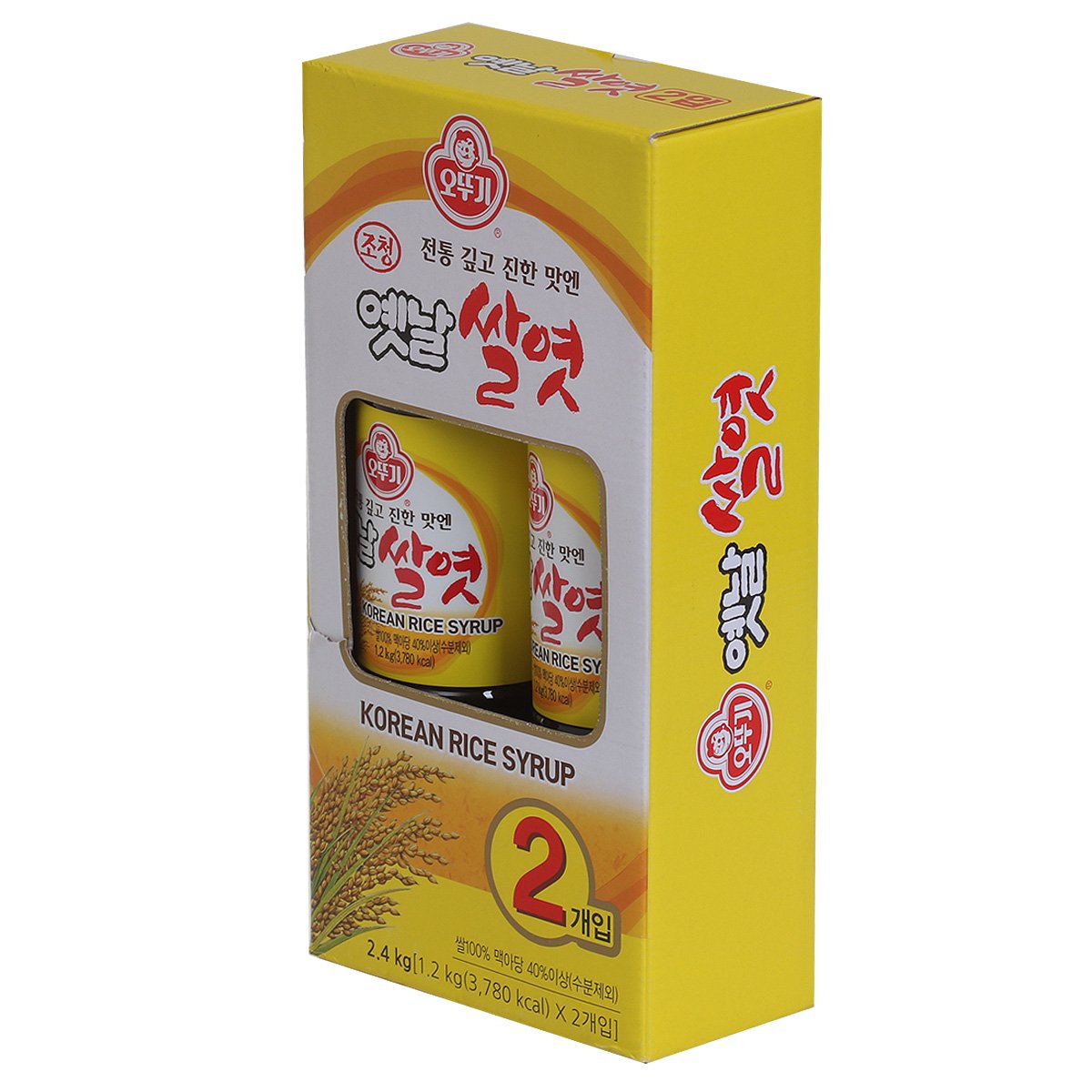 상품 이미지2