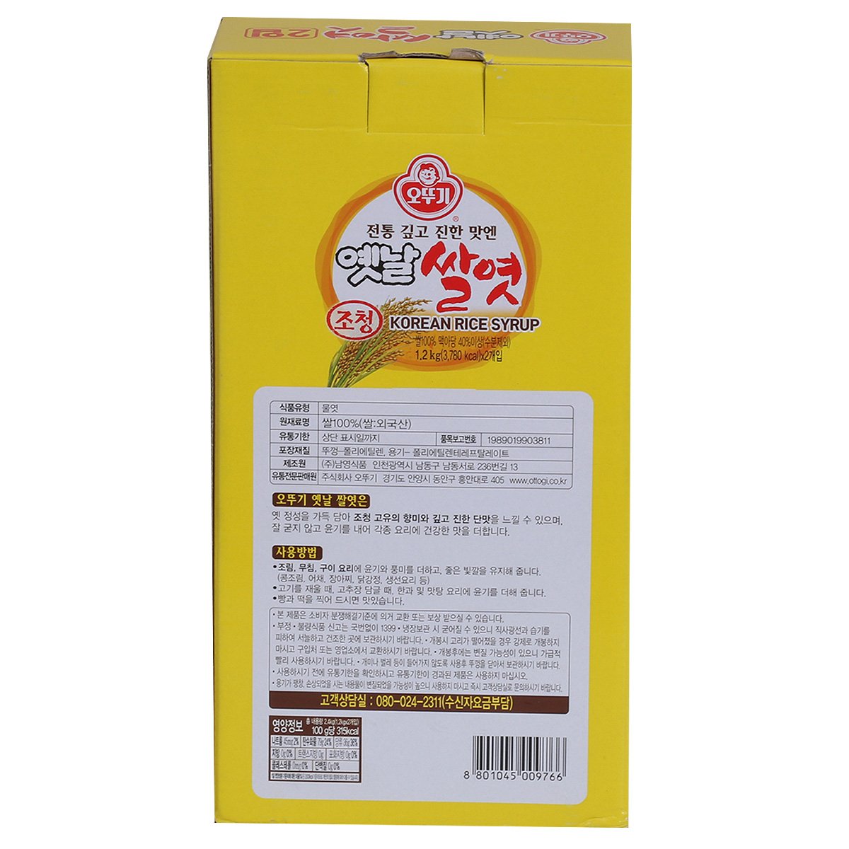 상품 이미지3