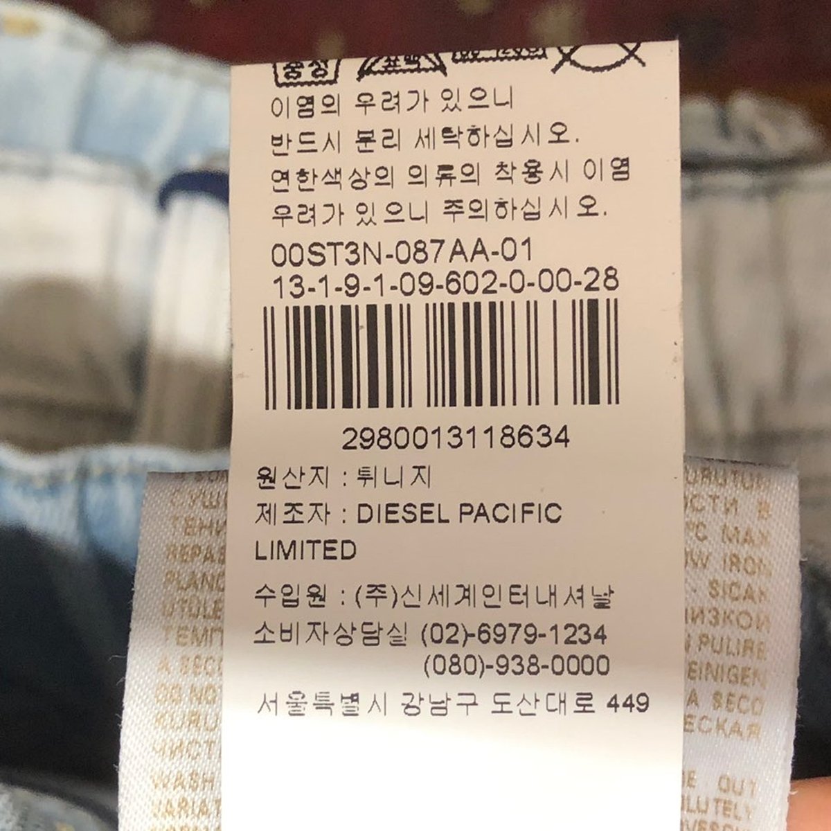 품질표시이미지1