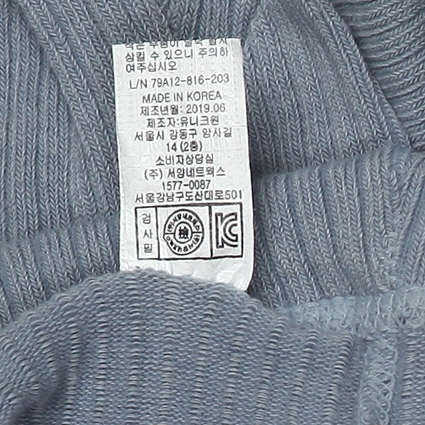 상품 이미지6