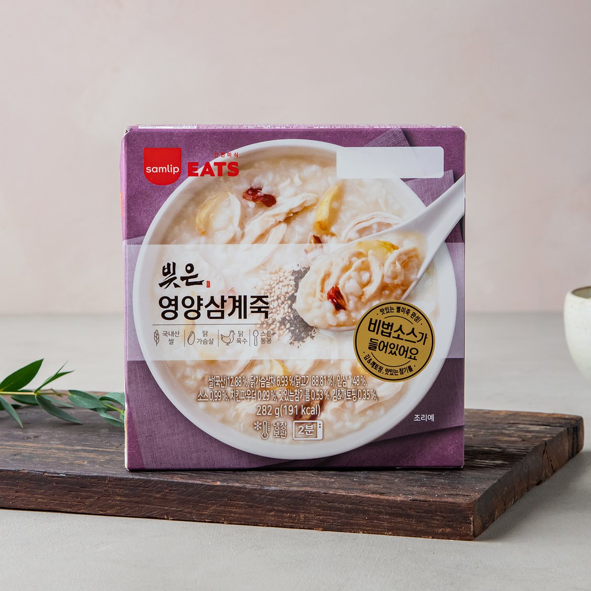 상품 이미지1