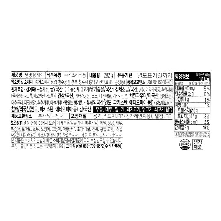 상품 이미지1