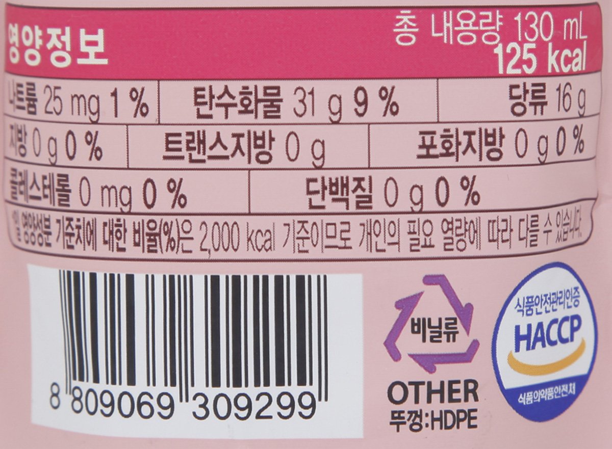 품질표시이미지2