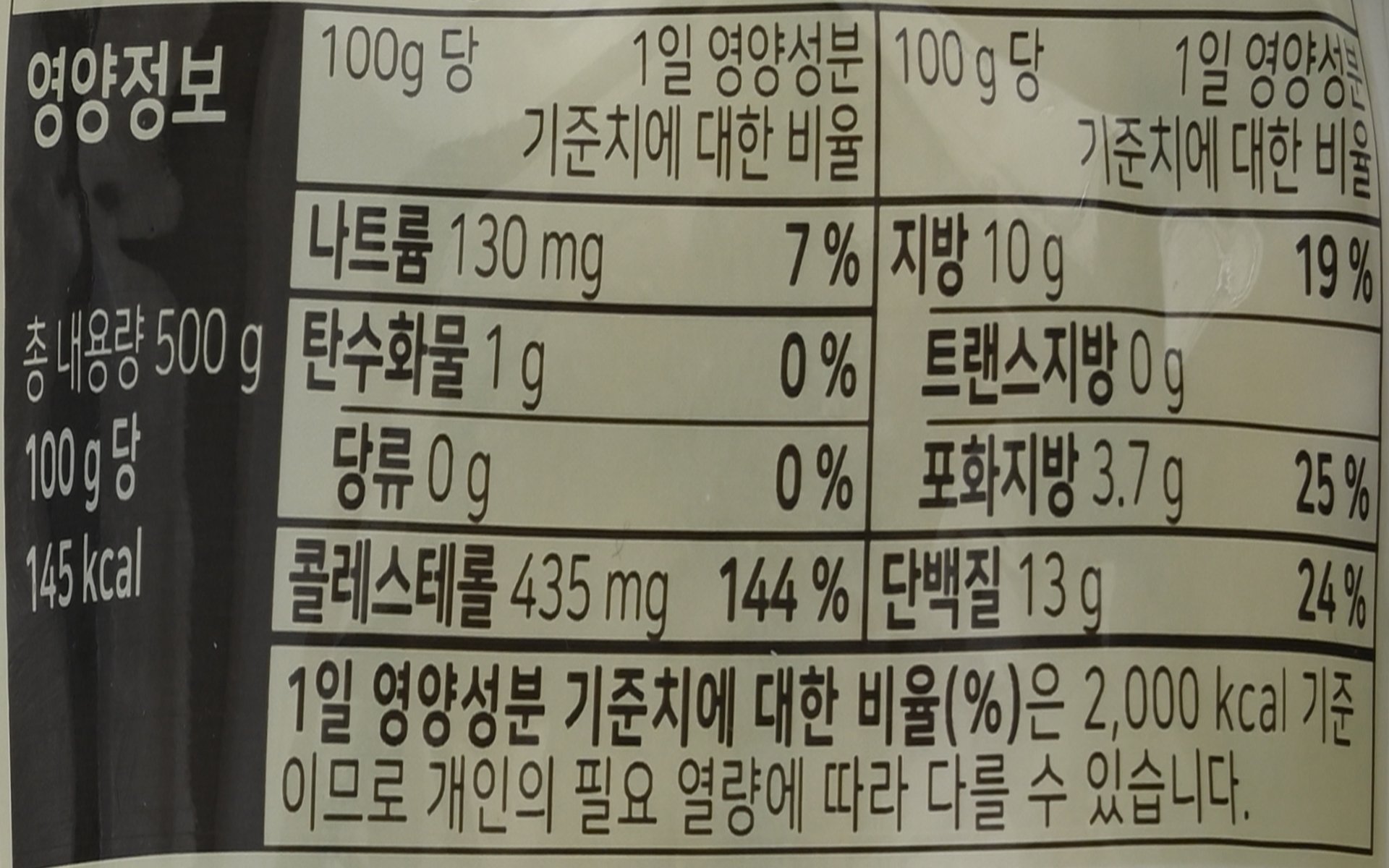 품질표시이미지2