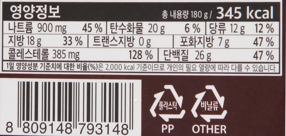 품질표시이미지2