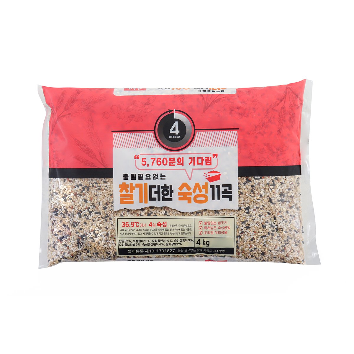 상품 이미지1