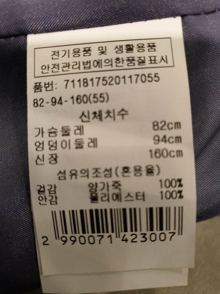 품질표시이미지1