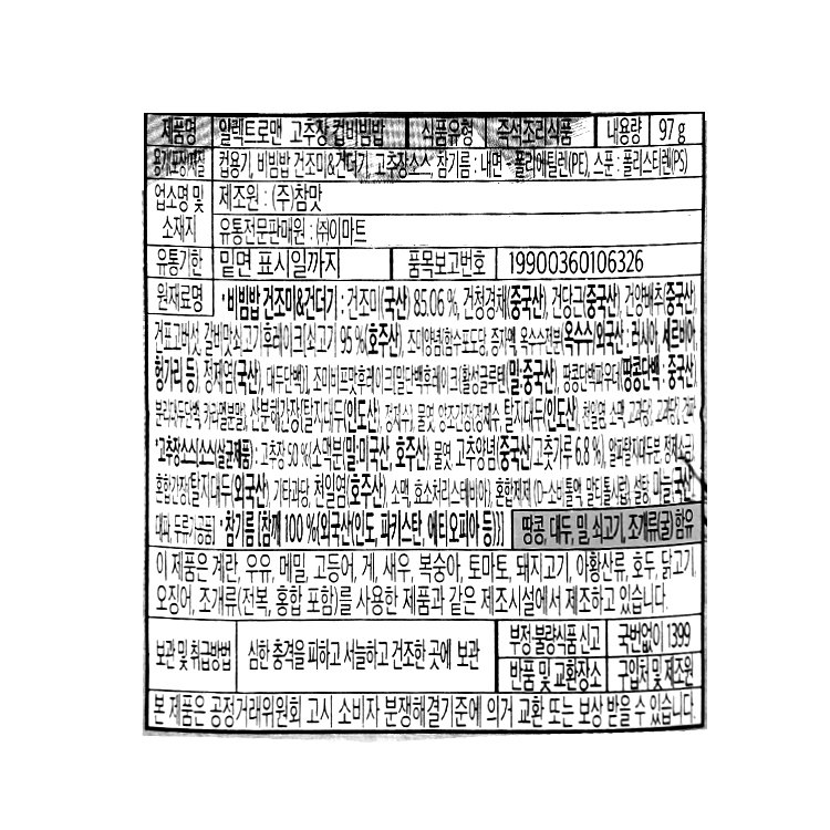 품질표시이미지1