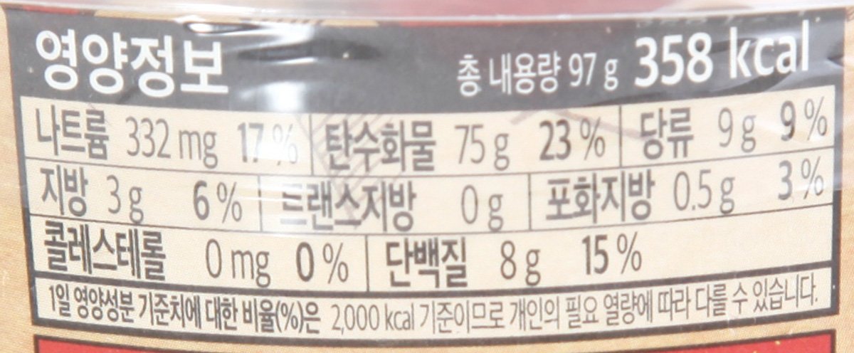 품질표시이미지2