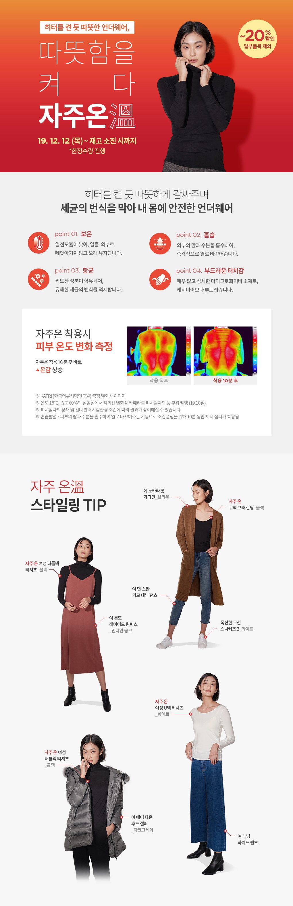 딜브랜드이미지