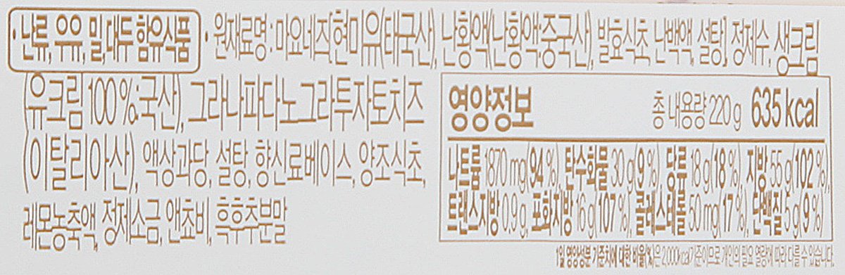 품질표시이미지1